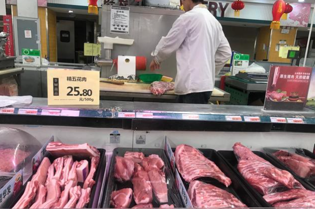 发改委：生猪价格不具备持续大幅上涨的